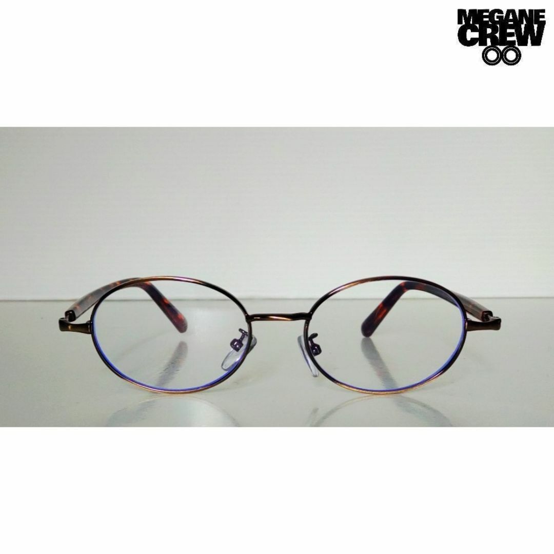 Oval Glow ブロンズ×べっ甲柄 オーバルメガネ 01