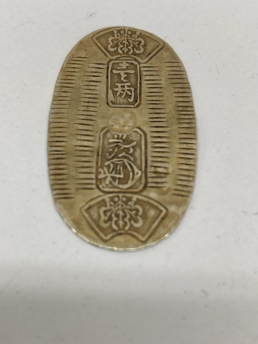 【J1796-L】万延小判　小判 コレクション アンティーク 古銭 レトロ 骨董品 縁起物