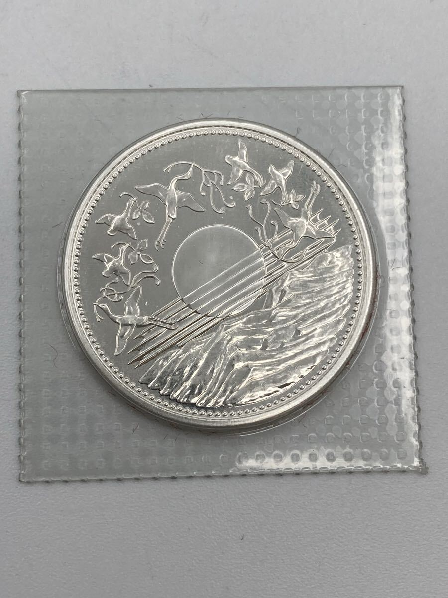 【X1921-l】 壱万円 銀貨 ケース未開封 記念硬貨 御在位六十年 昭和六十一年