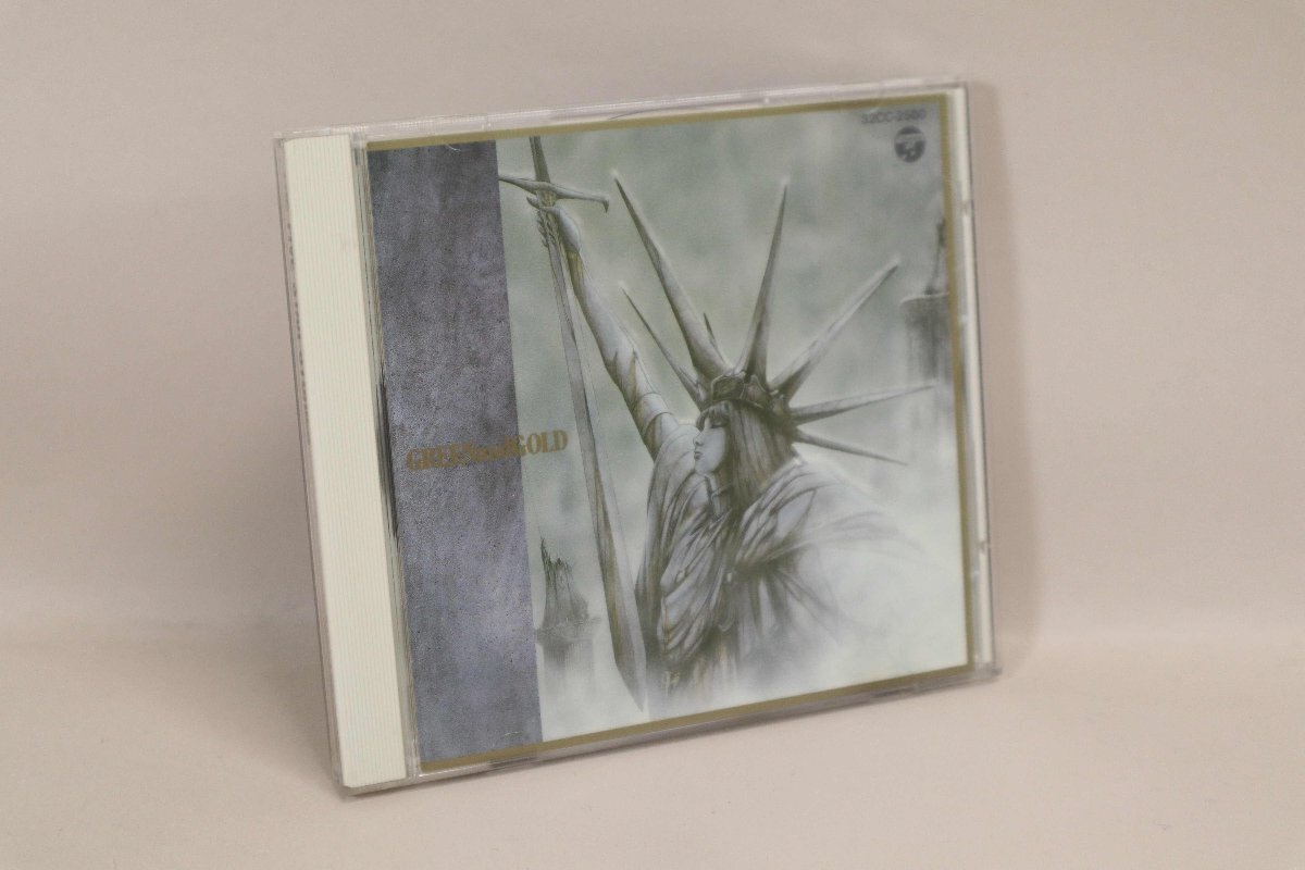 (ＣＤ) ファイブスター物語 グリーン&ゴールド GREEN and GOLD　／　32CC-2500 【中古】