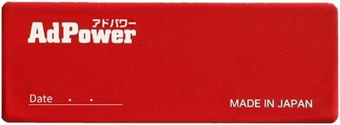 【新品】 アドパワー（AdPower）乗用車用／特許取得 車両用静電気抑制シート