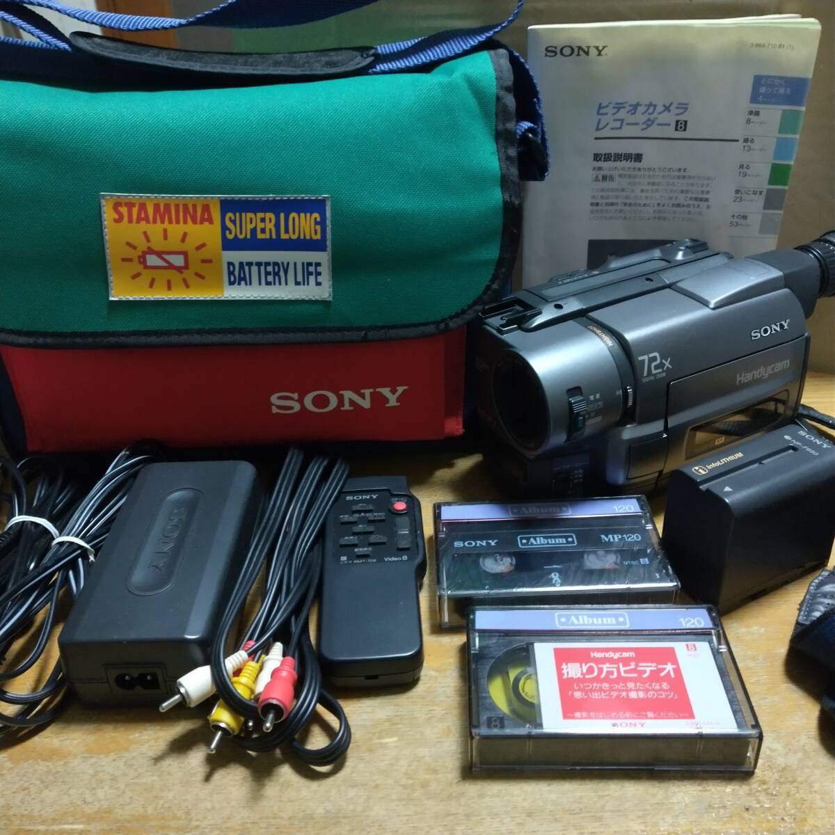 【美品】★ソニー SONY Video8 XR ハンディカム ビデオカメラレコーダー CCD-TRV425 付属揃い未開封テープ付き ★完動品★