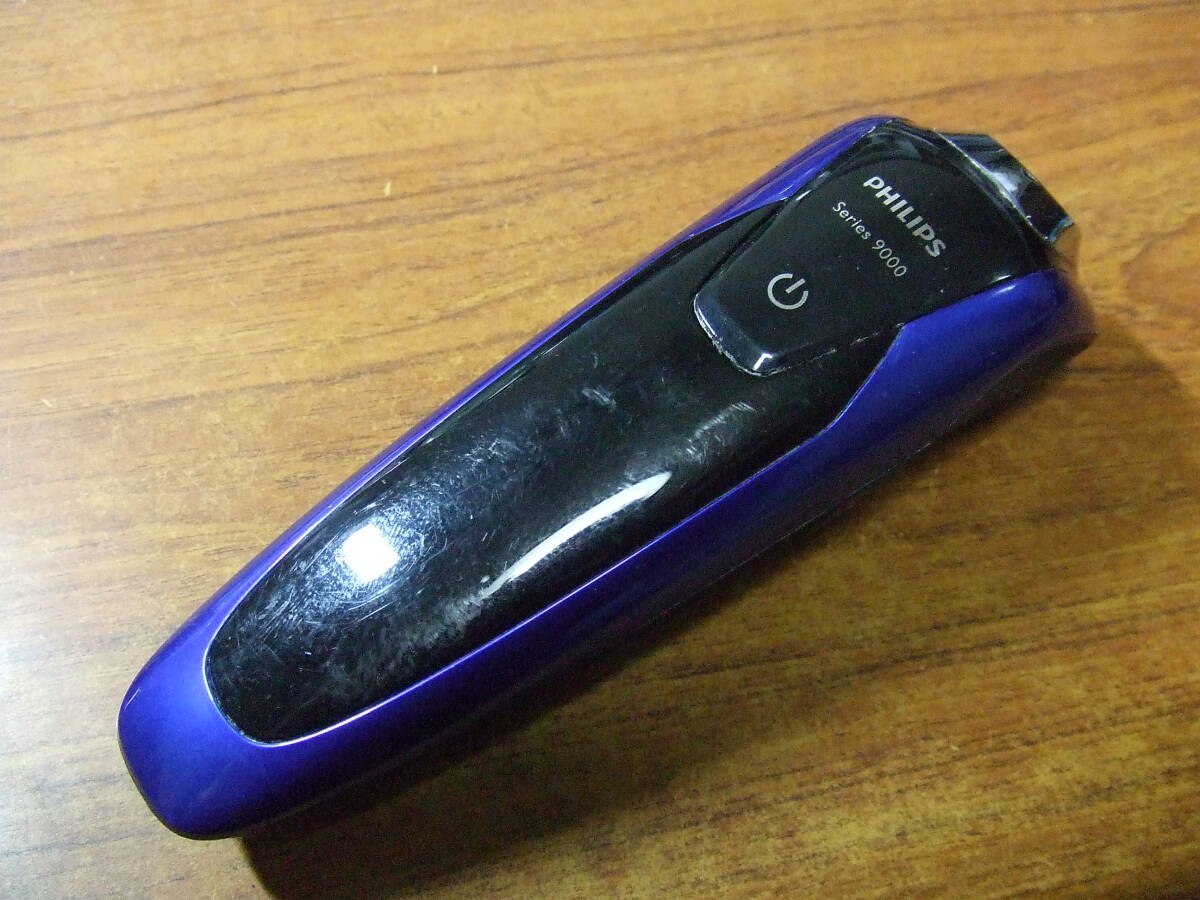 S857 PHILIPS/フィリップス 電気シェーバー　シリーズ9000 S9185 2017年製　刃欠品　本体のみ　中古
