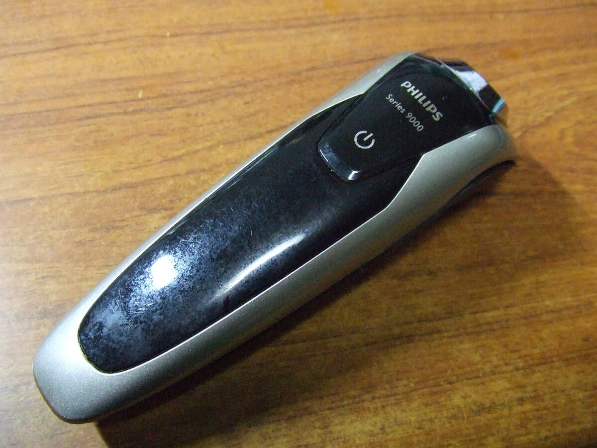 S864 PHILIPS フィリップス S9090　2017年製　 電気シェーバー S9000シリーズ series 9000 2017年製 中古　本体部分のみ