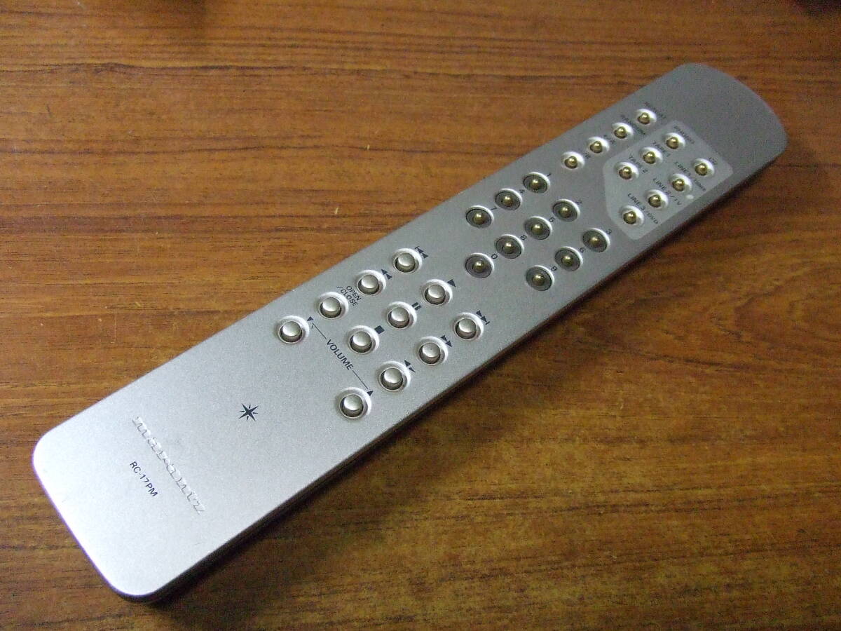 S931　希少 marantz/マランツ オーディオリモコン　RC-17PM　中古　プリメインアンプ用リモコン　PM-17F/PM-17SAF/PM-14F等用