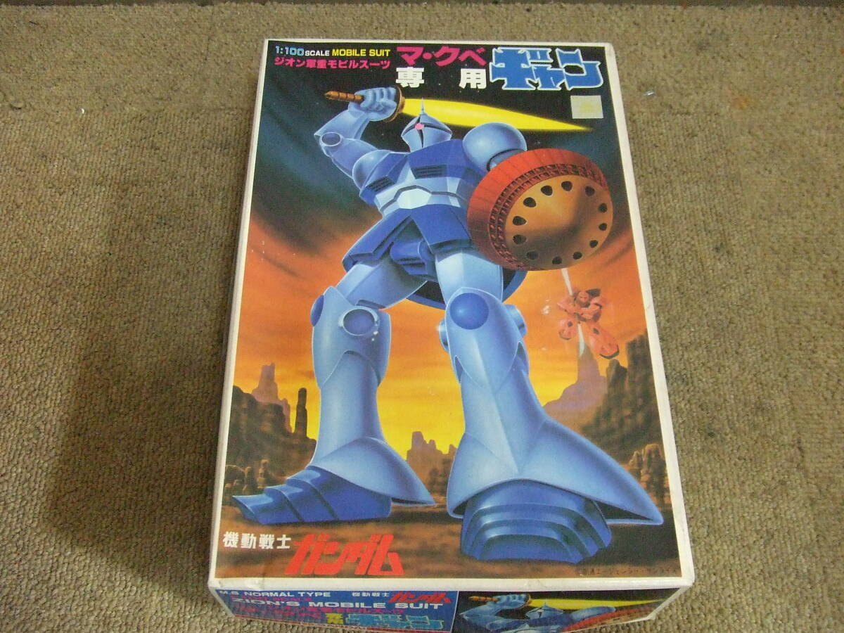 T121 未組立品!ガンプラ　バンダイ 1/100 機動戦士ガンダム ギャン ジオン軍重モビルスーツ マ・クベ専用ギャン 0008724