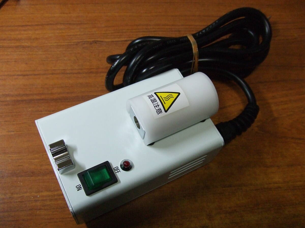 T273 TOYO 東洋化学　オブチュレーションヒーター　 歯科材料加温器 歯科技工　中古 本体 未確認　現状　ジャンク