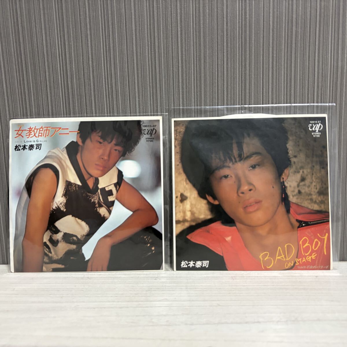 【希少・未開封】松本泰司 EP2枚セット｜THE SNUFF / PRESENCE｜80sパンク・ロック｜デッドストック｜当時物