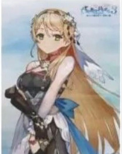 【未使用】「ライザのアトリエ3　クラウディア　特大タペストリー　WonderGOO特典」