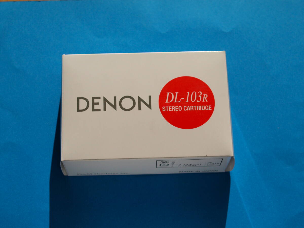 DENON デノン DL-103R MCカートリッジ 新品