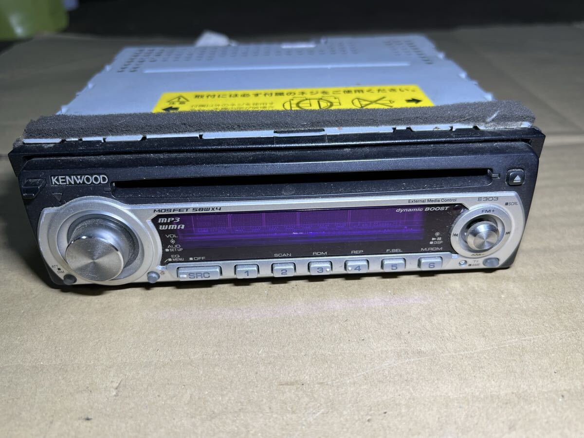 KENWOOD CDデッキ E303U 1DIN CDプレーヤー カーオディ ケンウッド 昭和 旧車 ジャンク ハコスカ ケンメリ ジャパン ローレル セリカ