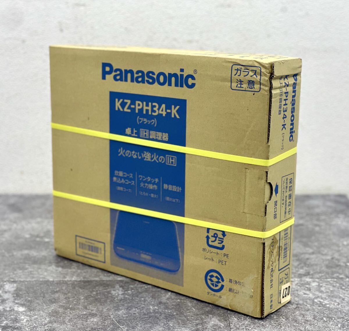未開封■Panasonic パナソニック 卓上IH調理器 家庭用 KZ-PH34-K IHクッキングヒーター IH調理器 調理家電■兵庫県姫路市から k4 26-002