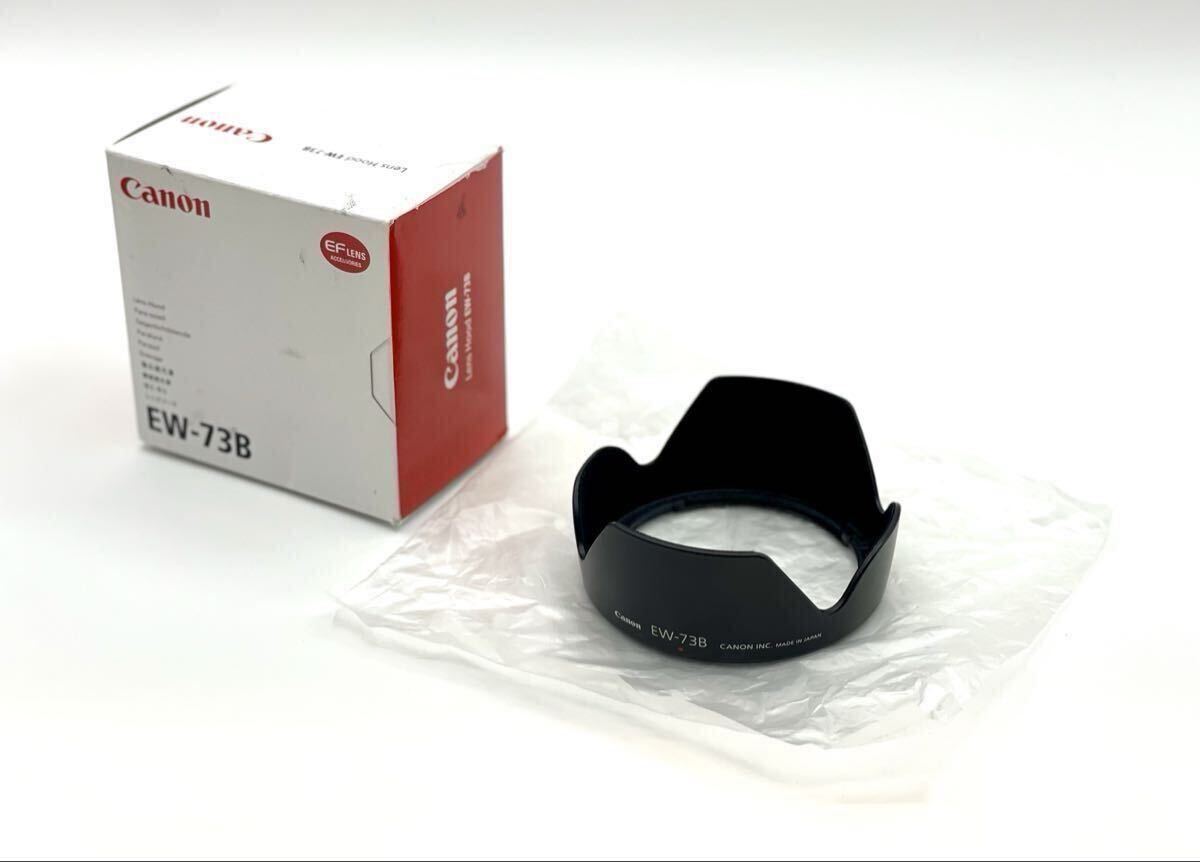 美品■Canon キャノン レンズフード ET-74B 互換 EF-S17-85mm f/4-5.6 IS USM EF-S18-135mm f/3.5-5.6 IS STM■兵庫県姫路市から j2 26-020
