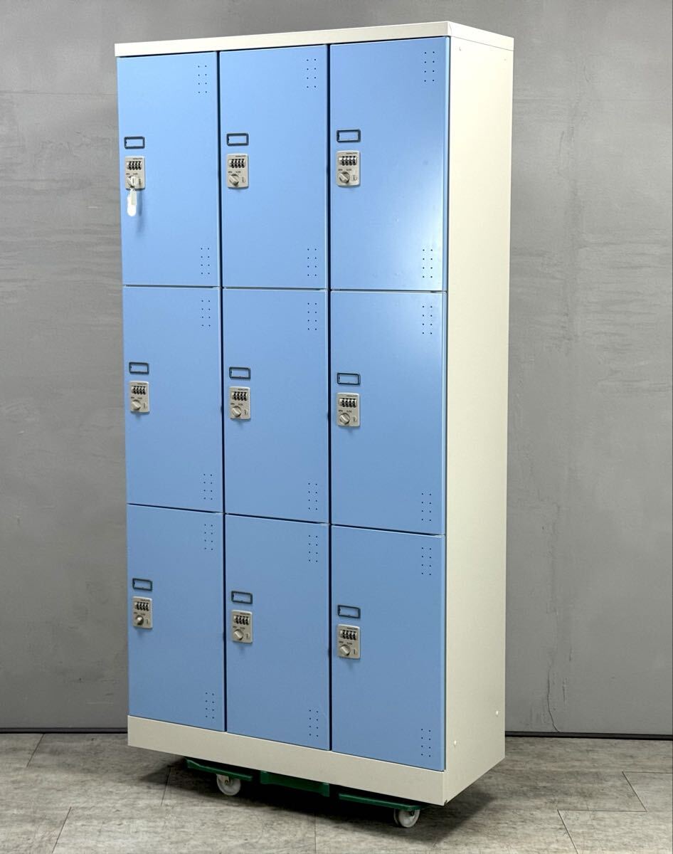 KOKUYO コクヨ 多目的用 JOIFA 606 ロッカー スチール 収納 9人用ロッカー 縦型 3列3段 ダイヤル錠 更衣室■兵庫県姫路市から A26-077