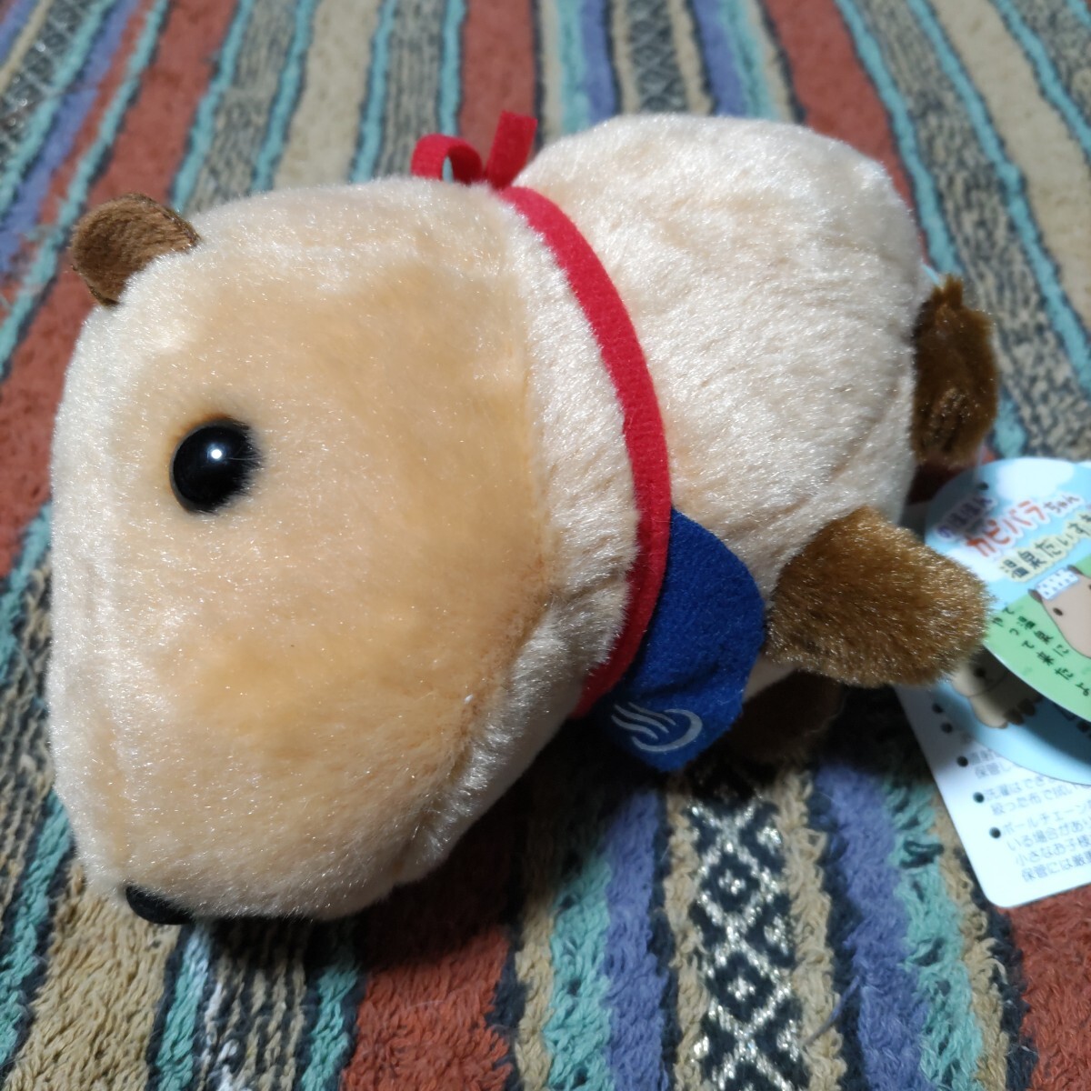 のほほんカピバラちゃん温泉だいすきST 子ぴばら前掛け ぬいぐるみ カピバラちゃん タグ付き
