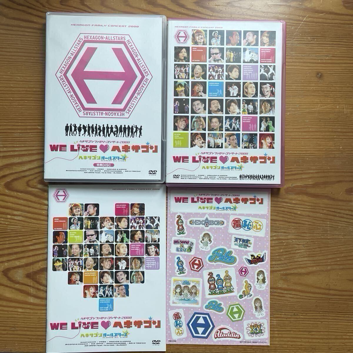 WE LOVE ヘキサゴン 2009 DVD / ヘキサゴンファミリーコンサート　