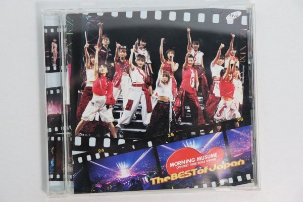 ■ＤＶＤ■ＣＯＮＣＥＲＴ　ＴＯＵＲ　２００４　ＳＰＲＩＮＧ　Ｔｈｅ　ＢＥＳＴ　ｏｆ　Ｊａｐａｎ■モーニング娘。■中古■