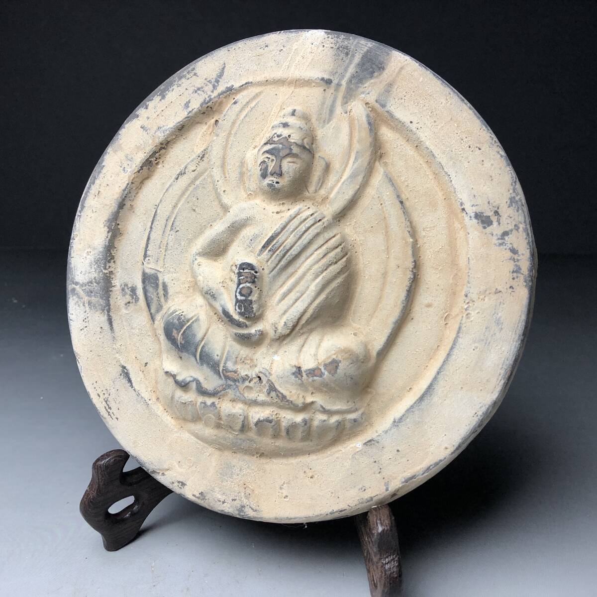 古代瓦　瓦当 