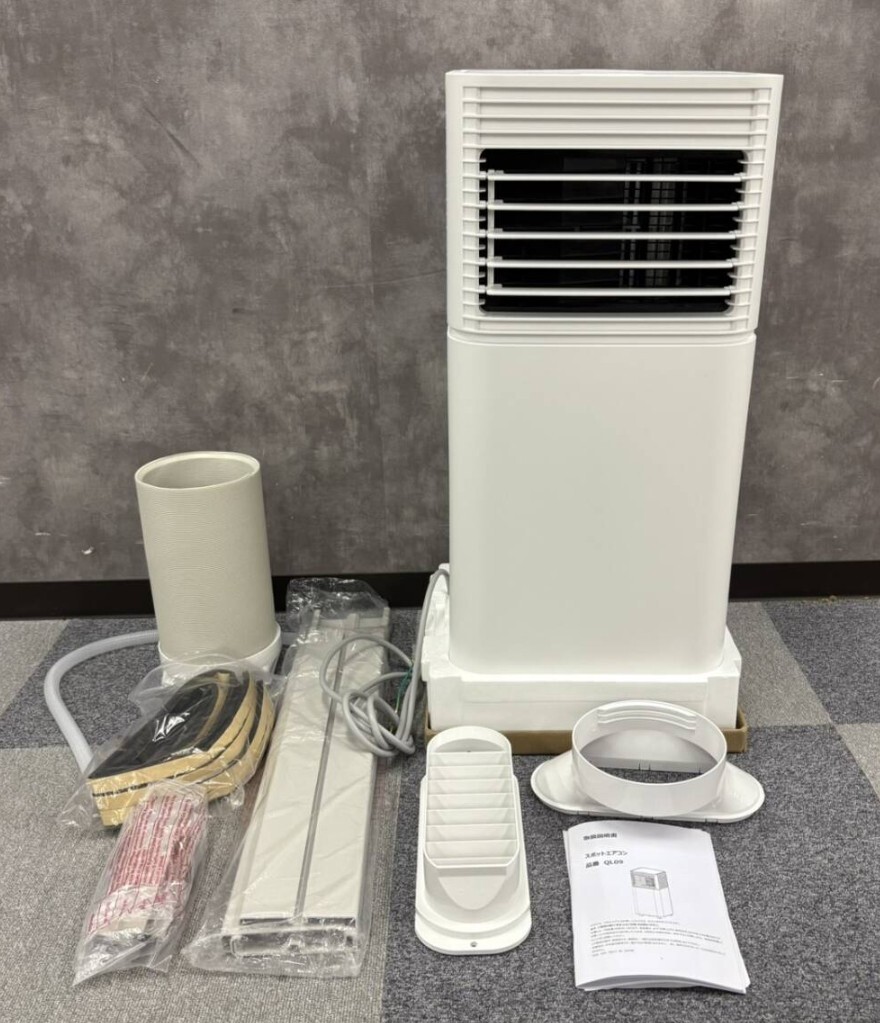 スポットエアコン タンスのゲン QL09　100V　2025年製　送料3500円 床置式 東京池袋