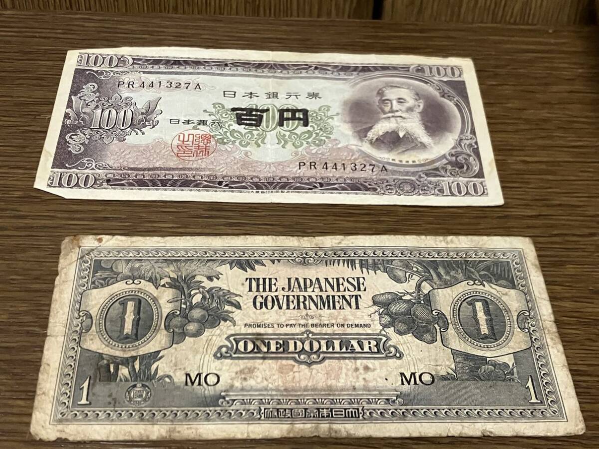 大東亜戦争 軍票 大日本帝国政府 1ドル札 シンガポール方面 記号MO / 旧紙幣 100円札 板垣退助 