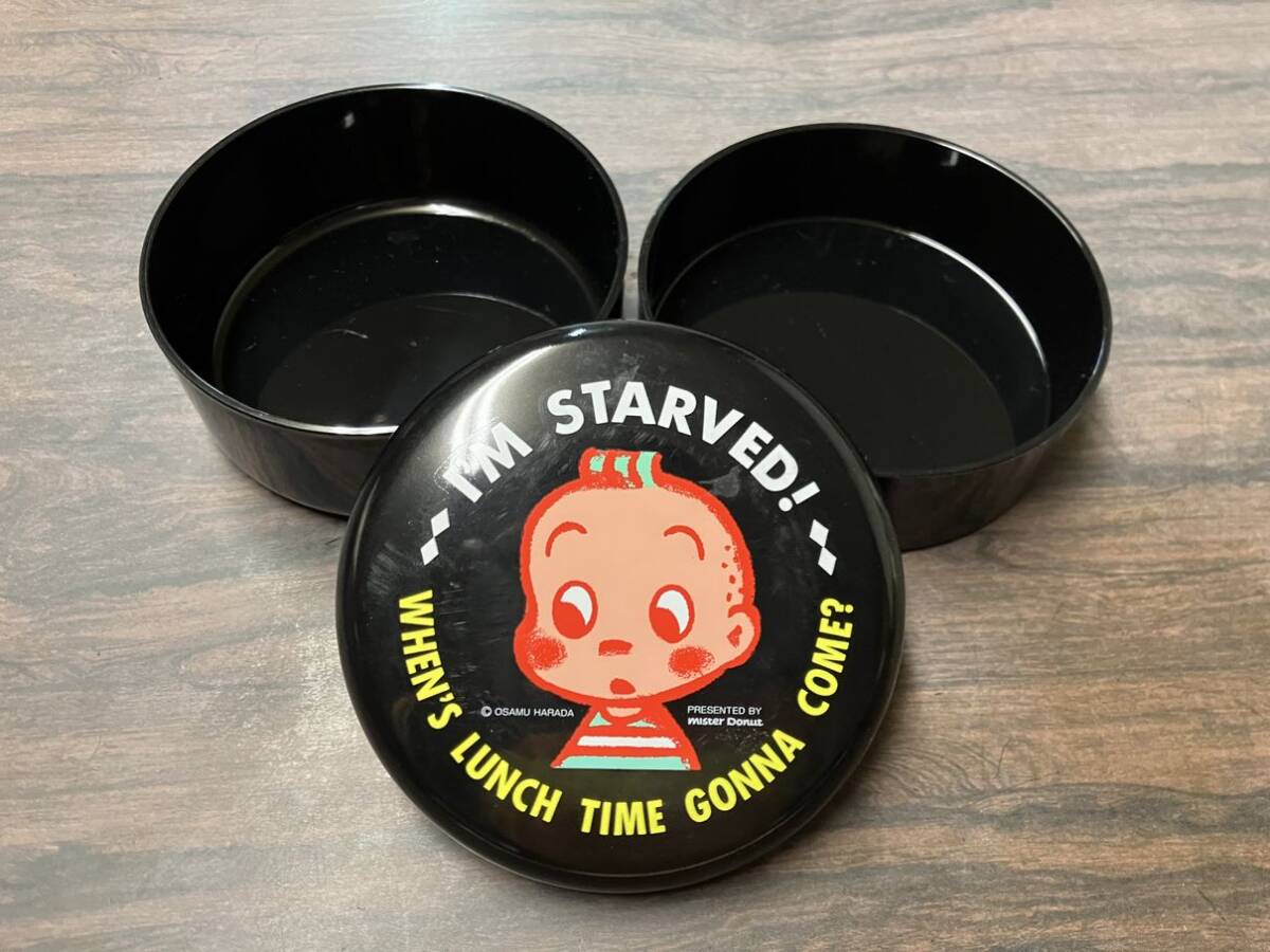 ミスタードーナツ 弁当箱 原田治 2段お弁当箱 ランチボックス