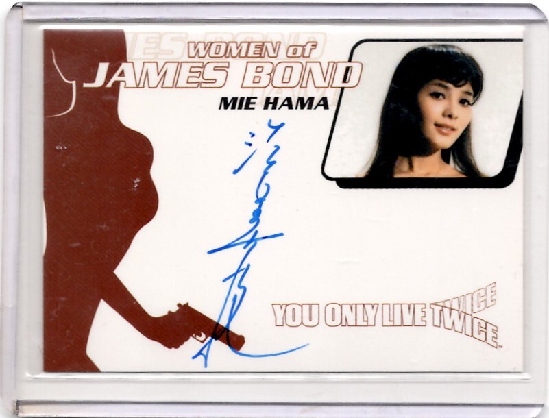 WOMEN of JAMES BOND 直筆サインカード　浜美枝　Autograph 完全美品 新品ミント状態品