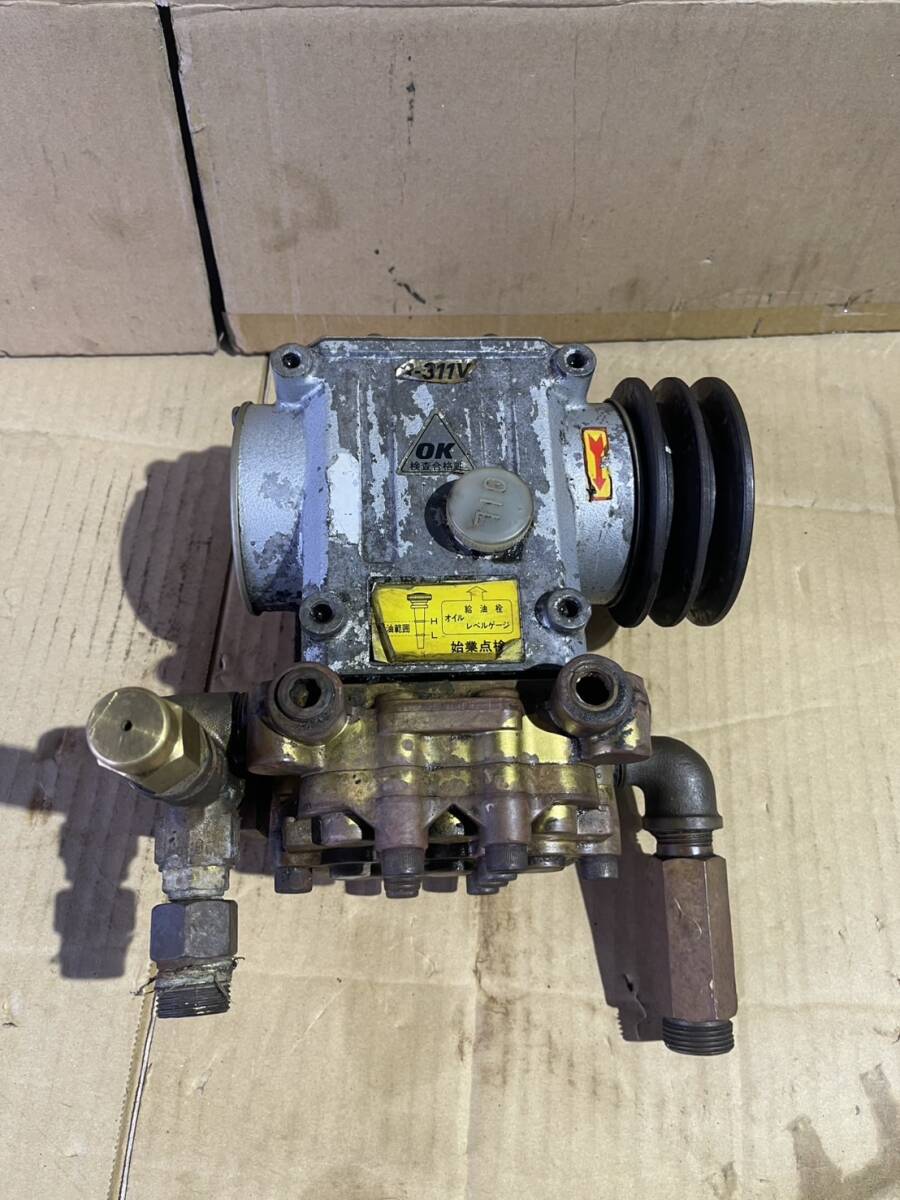 プランジャーポンプ　R-311V 高圧ポンプ