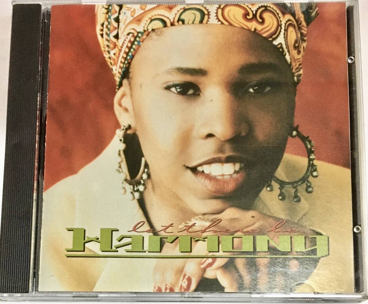 廃盤ミドル HARMONY /let there be harmony~KRS-ONEプロデュース boogie down productions R&B