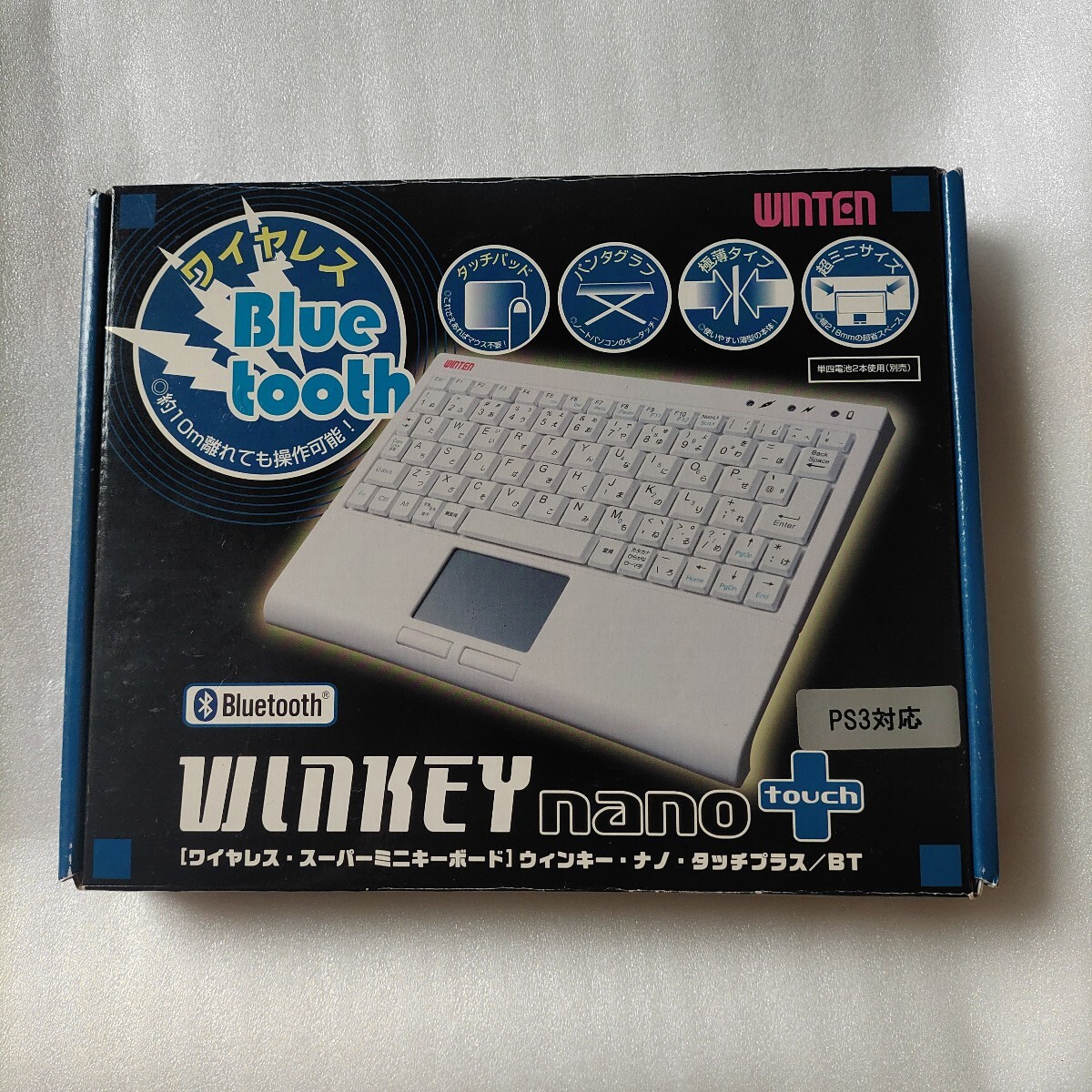 新品未使用 WINKEY ウインキー・ナノ・タッチプラス BT AL-BT077 ホワイト パンタグラフ ミニキーボード Bluetooth タッチパッド 乾電池式