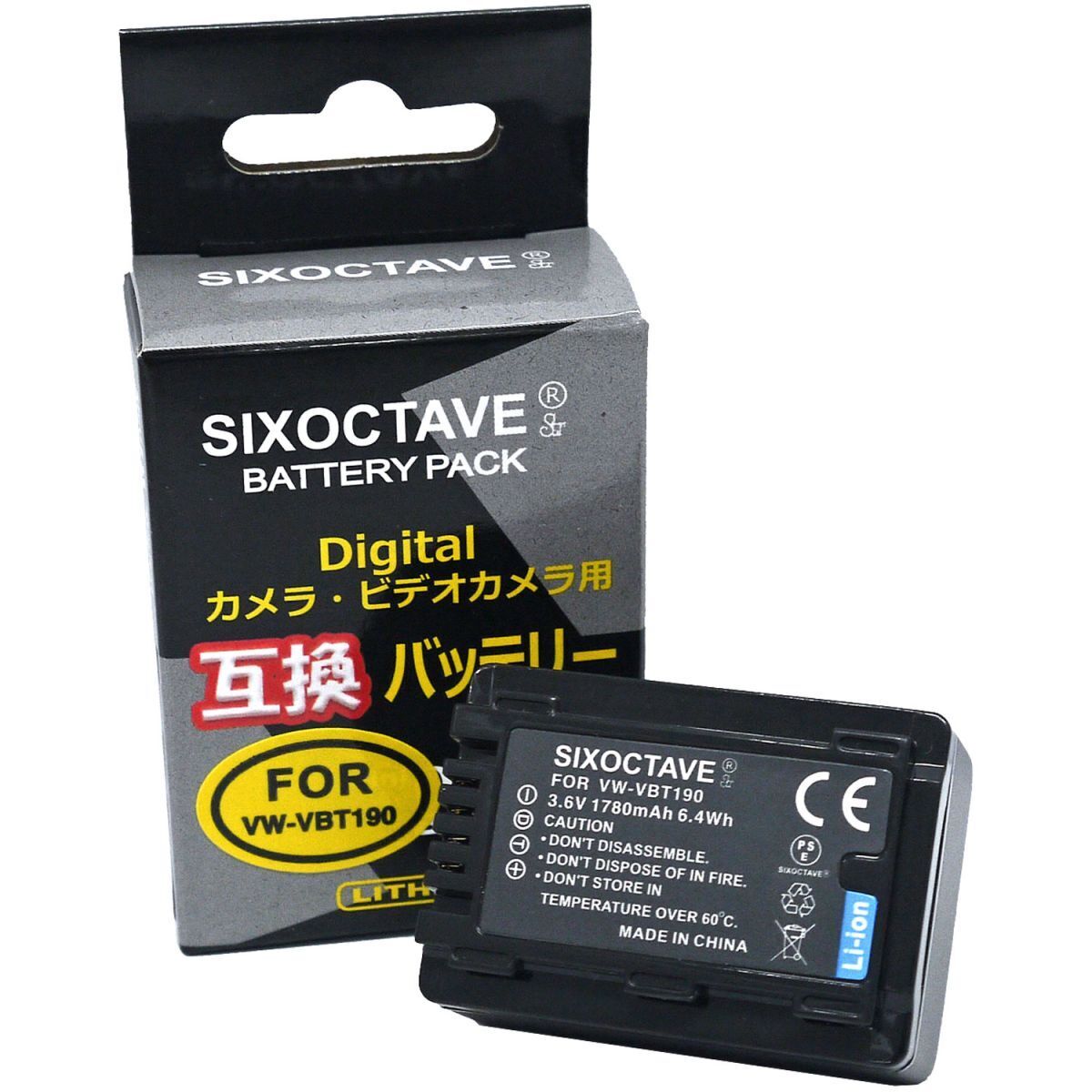 Panasonic VW-VBT190 互換バッテリー HC-VX992MS HC-VX2MS HC-W570M HC-V750M HC-V720M HC-V620M HC-V550M HC-V520M HC-V480M HC-V360M