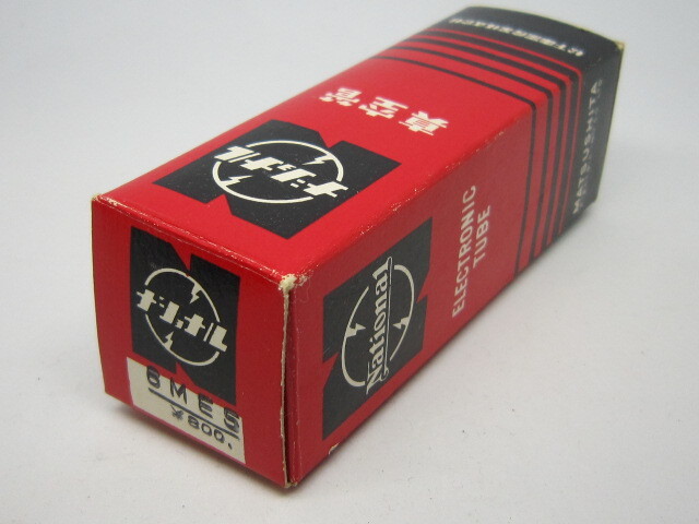 ナショナル　6M-E5 　マジックアイ Magic Eye　未使用品