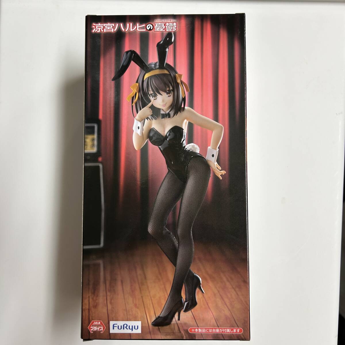 バンプレスト　涼宮ハルヒの憂鬱　BiCute Bunnies Figure ー涼宮ハルヒー