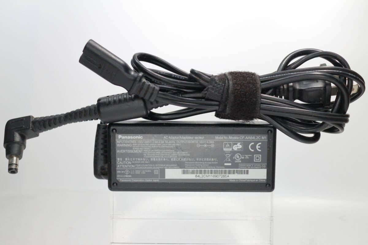 Panasonic 純正ACアダプタ CF-AA64L2C M1 / Let’s note CF-SZ6・SZ5・LX6・LX5用 / 16V 4.06A / 中古品 電源コード付