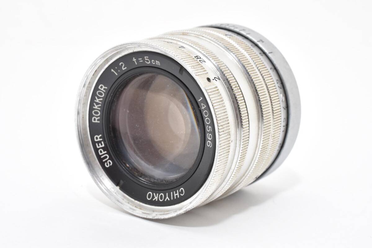 千代田光学 CHIYOKO SUPER ROKKOR 5cm F2 L39 13353