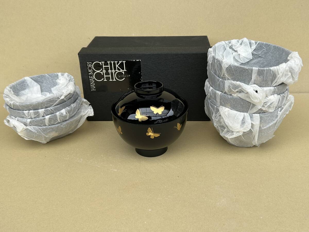 汁物お椀　森英恵作　山中塗　漆器　５客セット　未使用