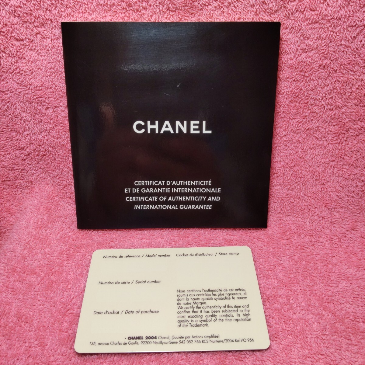 CHANEL ギャラ シャネル 国際 保証書 ギャランティ カード 未記入 オープン 部分 あり おまけ 冊子 027 送料込み