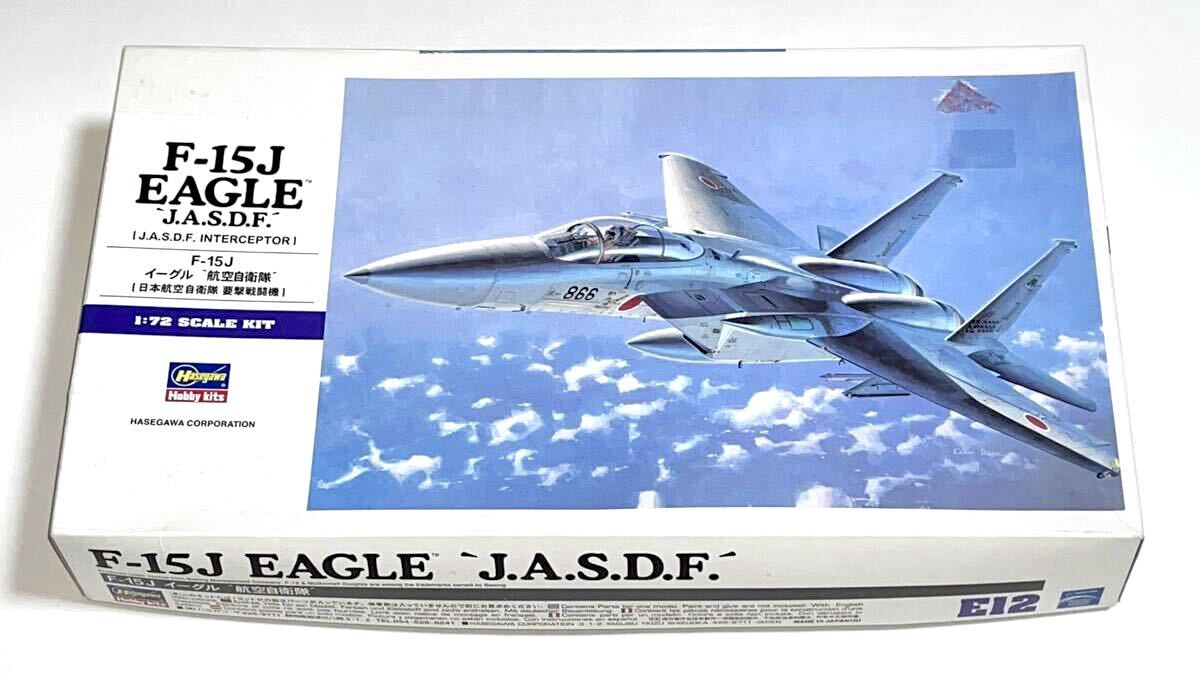 ハセガワ　00542 E12 1/72 F-15J イーグル 航空自衛隊