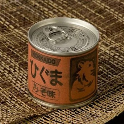 【北海道発！】ひぐまのみそ煮　熊肉　缶詰　北の珍味シリーズ　【変わり種】