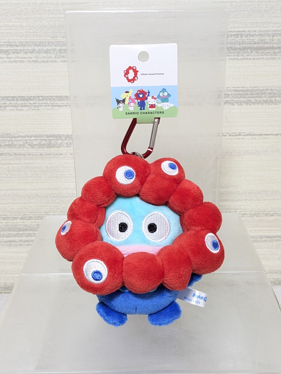 ハンギョドン ミャクミャク なりきり ぬいぐるみ マスコット カラビナ 関西万博 サンリオ Sanrio EXPO2025