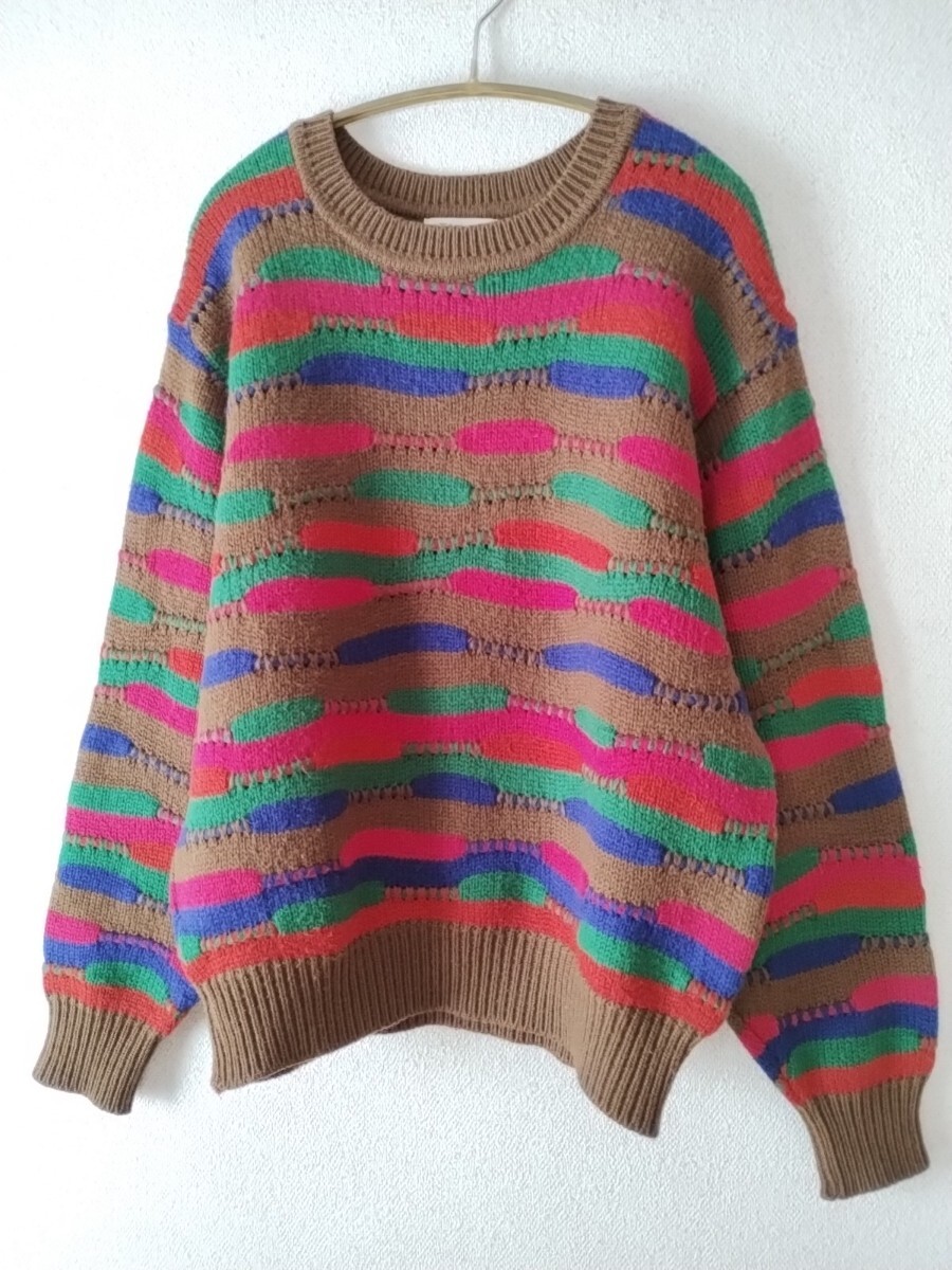 ヴィンテージ カラフルニットセーター 美品 リボンニット BIANCA 機械編み 日本製 昭和レトロ 古着 80s 90s ボーダー柄 ウールニット 茶色