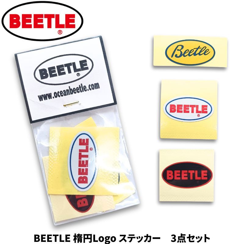 【OCEAN BEETLE】BEETLE 楕円Logo ステッカー　3点セット　[logo-stc]