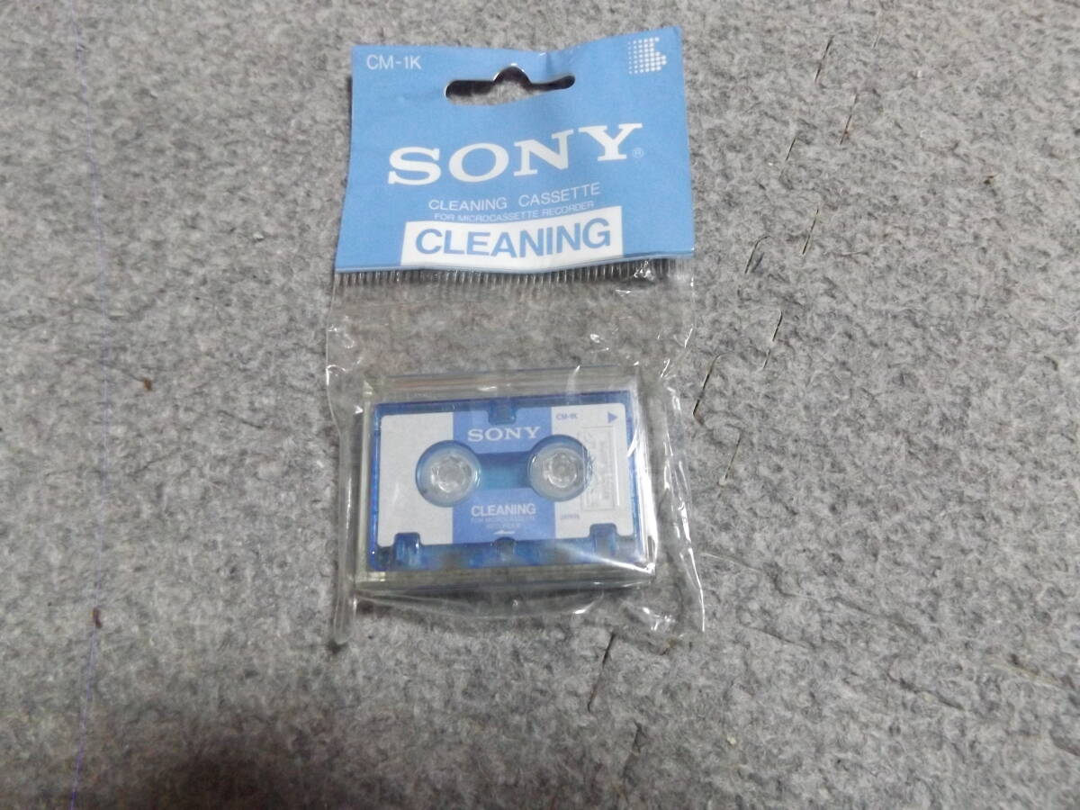 ★☆ SONY ソニー CLEANING CASSETTE クリーニングカセット マイクロカセット CM-1K 新品未開封　送料無料☆★