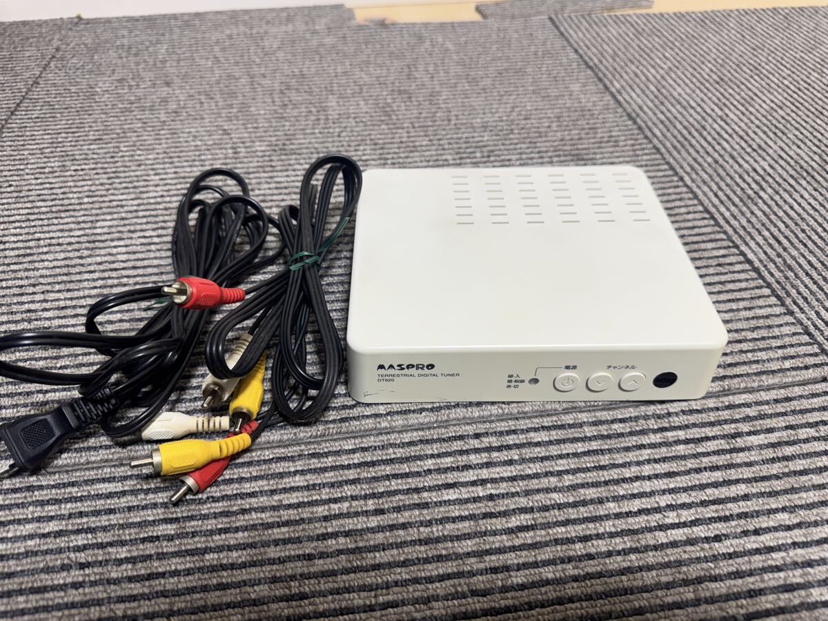 MASPRO マスプロ　DT620　地上デジタルチューナー　現状品