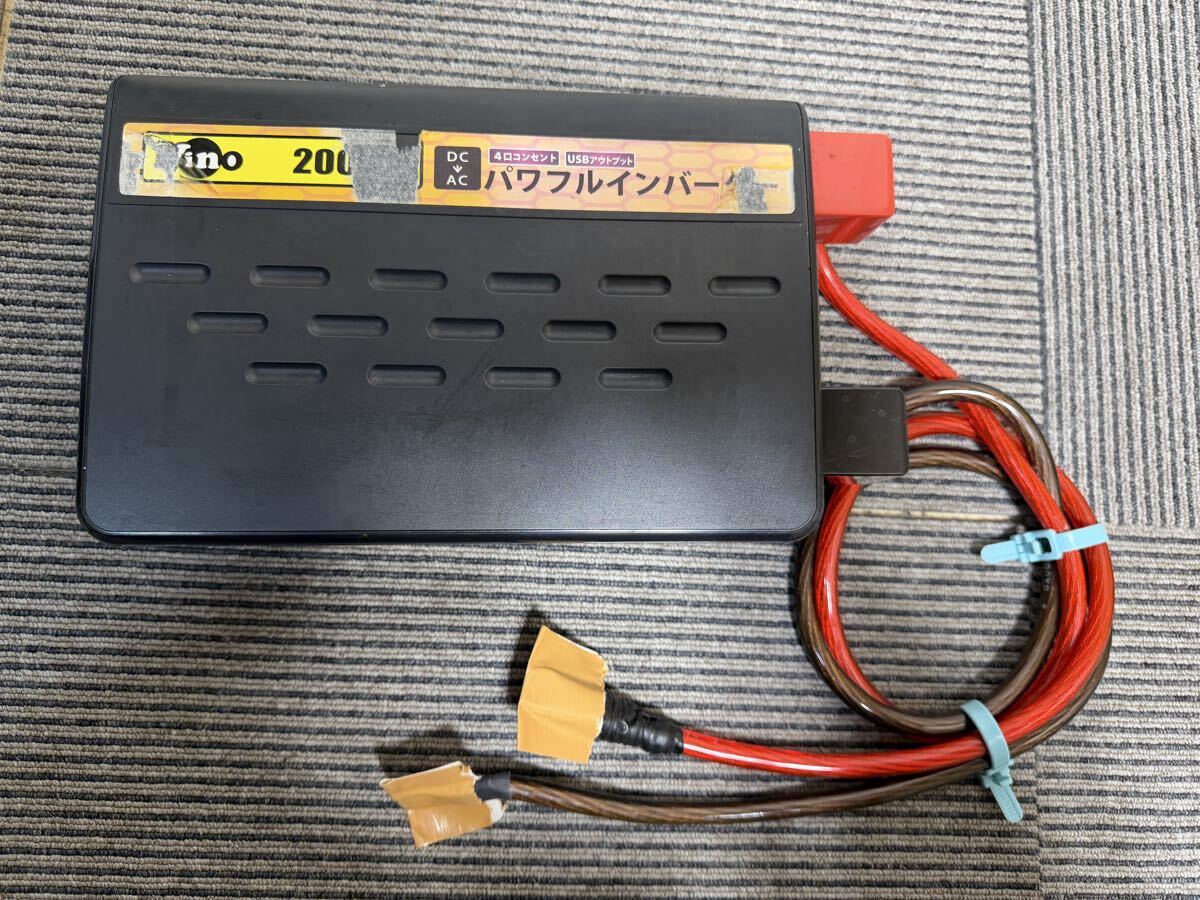 Vino/ヴィノ/疑似正弦波インバータ/出力2000W/12V/送料無料/並列接続