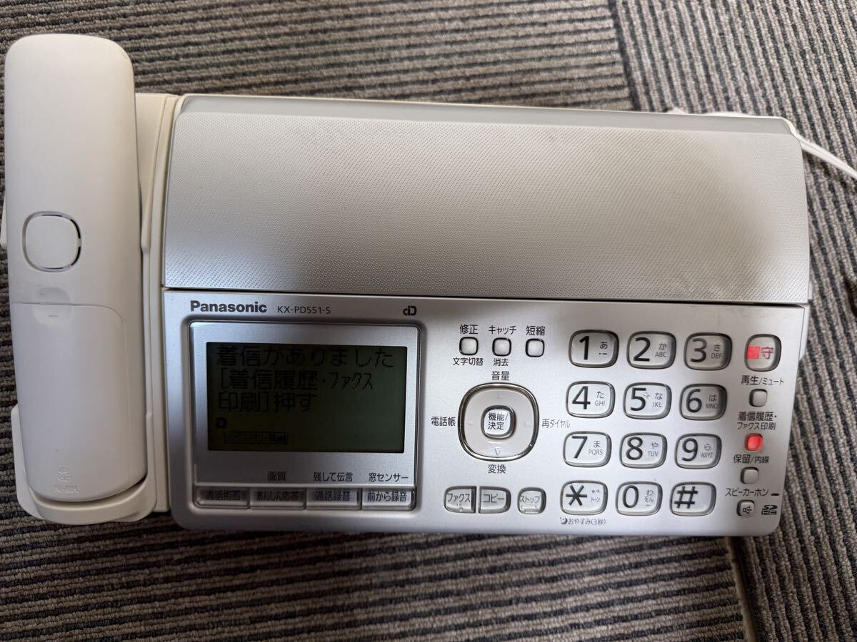 Panasonic パナソニック おたっくす FAX 電話機 KX-PD551DL デジタルコードレス 親機のみ