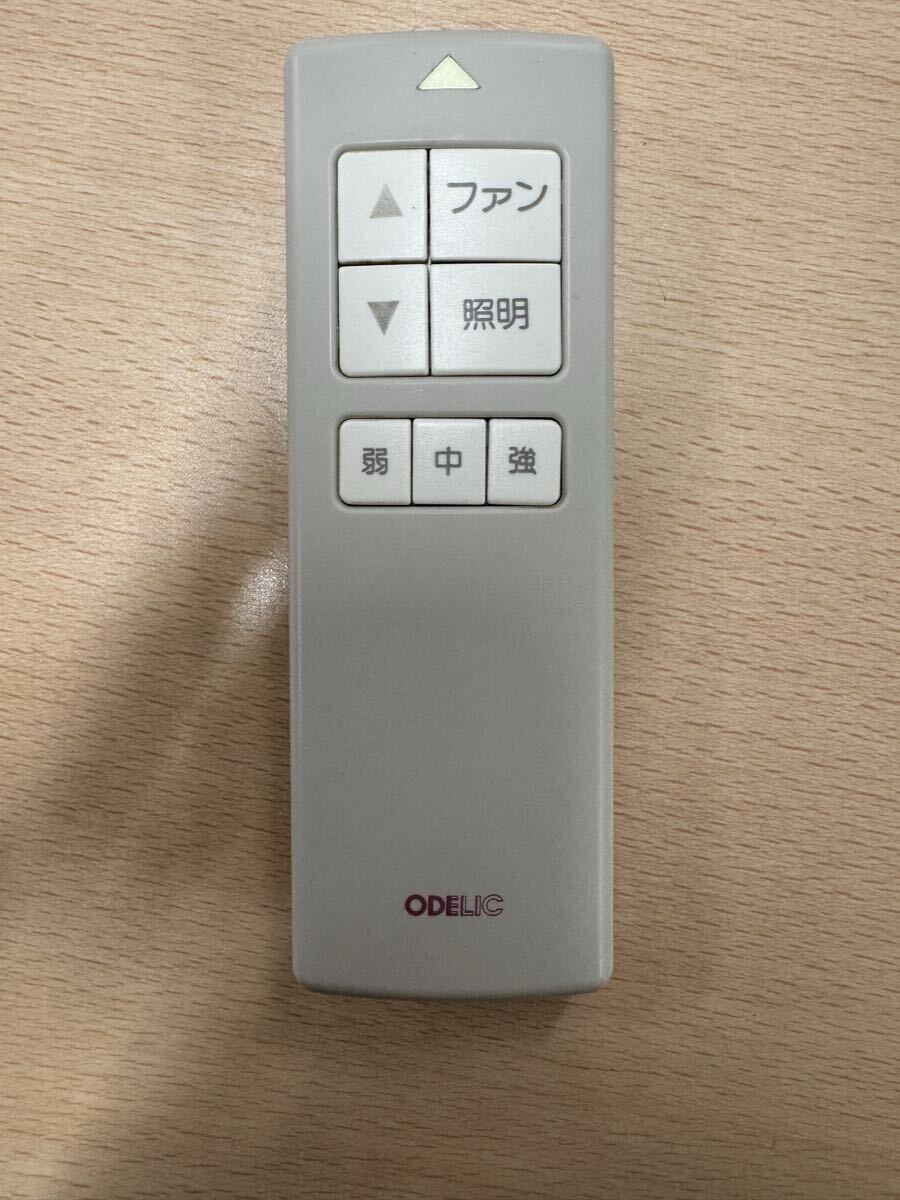 【赤外線動作確認済】送料無料　返金保証 ODELIC　シーリングファン用リモコン　SGM-920FN