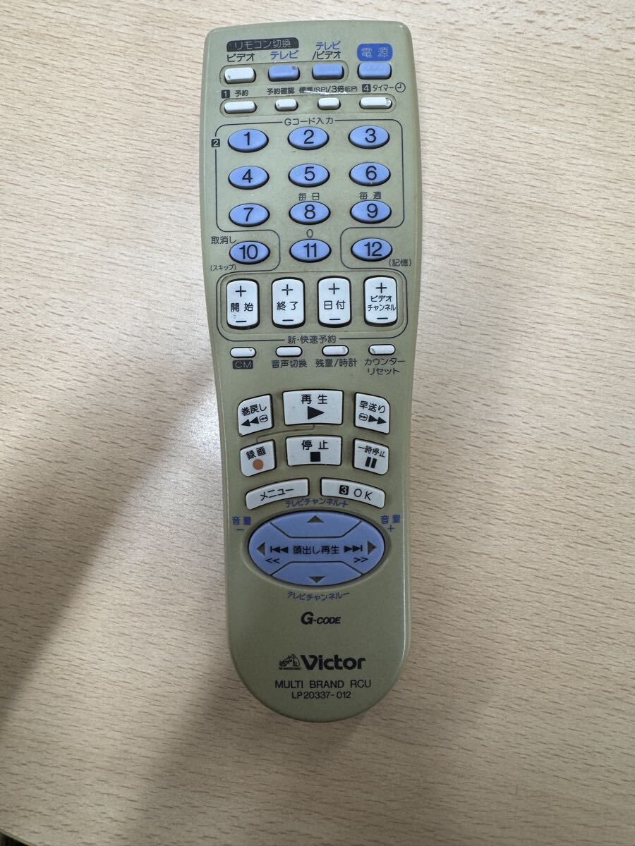 【赤外線動作確認済】送料無料　返金保証 ビクター ビデオデッキリモコン LP-20337-012