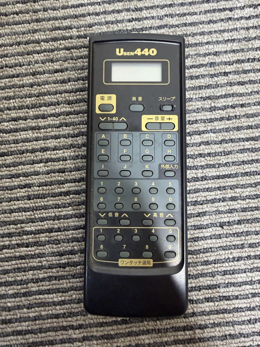 【赤外線動作確認済】送料無料　返金保証 USEN440 リモコン