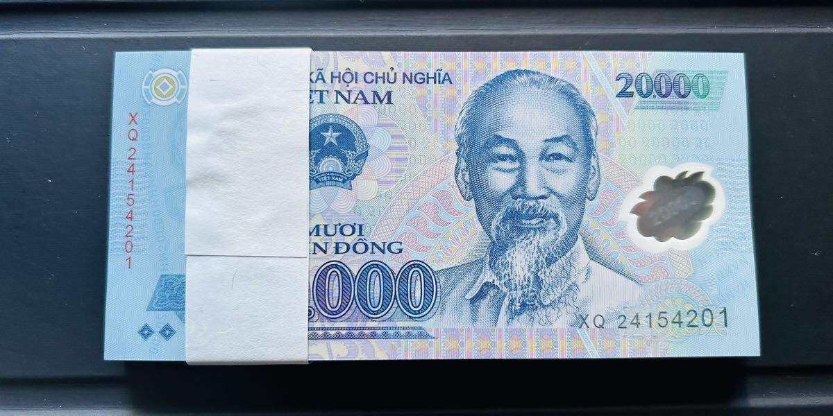本物・連番100枚セット・Vietnamベトナム紙幣20,000ドン新品未使用　