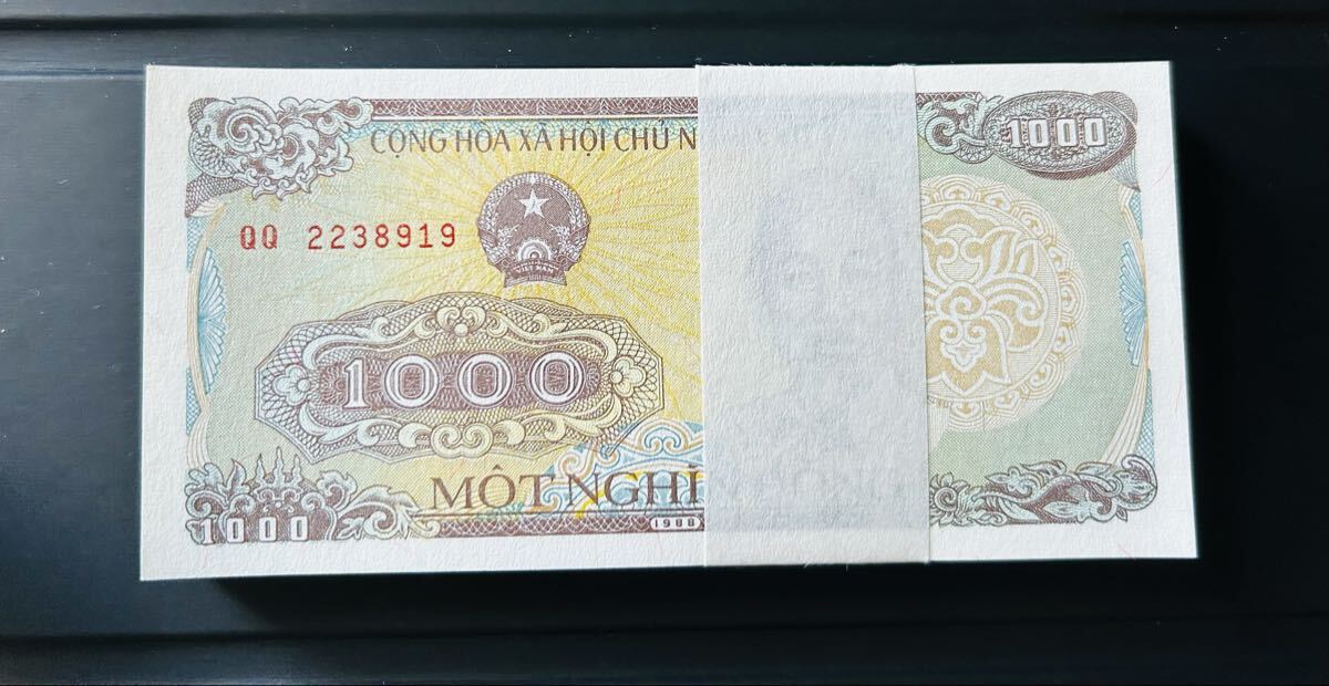 本物・流行している紙幣・100枚セット・Vietnamベトナム紙幣1,000ドン・未使用近い紙幣　